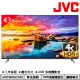 JVC 43吋超4K+HDR 窄邊框LED液晶顯示器43K