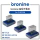 EC數位 bronine 磁吸充電座 for Fujifilm NP-W126S NP-W235 NP-T125 充電座