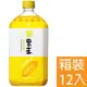 統一 茶裏王 台式綠茶 975ml 12入/箱 免運費