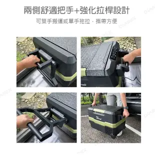 領航家 Pro Kamping 雙槽行動冰箱 單槽行動冰箱 行動冰箱 露營冰箱 車載冰箱 保冰箱 移動式冰箱 冰箱