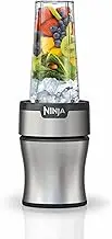 Ninja Nutri-Blender Plus, Push-to-blend Motor Base, 2 Settings - Manual & Pulse, 900 Watt, Pro Extractor Blade, Frozen Blending, Easy-to-Clean, BN450ANZ, Colour: Cloud Silver