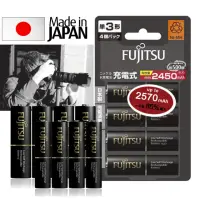 在飛比找momo購物網優惠-【FUJITSU 富士通】低自放電鎳氫充電電池(3號2450