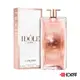 LANCOME 蘭蔻 Idole Aura 唯我 女性淡香精 100ml［ 10點半香水美妝 ］