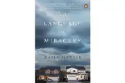 In The Language Of Miracles: A Novel -Rajia Hassib Novel Book