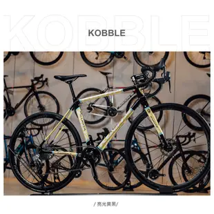 【KUOTA】全新精選優惠KOBBLE 全地形碳纖維越野公路碟剎自行車架 GRAVEL BIKE