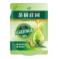 在飛比找家樂福線上購物網優惠-[箱購]茶樹莊園-茶樹天然濃縮抗菌洗衣精補充包1500g克 