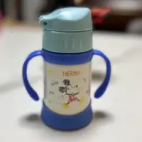 在飛比找蝦皮購物優惠-膳魔師 THERMOS 不銹鋼 兒童學習杯 吸管杯 吸管水壺