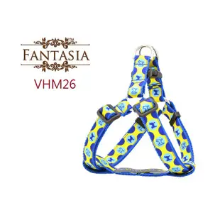 范特西亞 Fantasia【多款V】中型犬外出胸背帶(M) 安全鎖插扣 防暴衝 (狗項圈 中型狗 狗牽繩 拉繩另購)