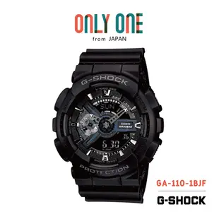 卡西歐（CASIO）G-SHOCK GA1101BJF 日本直接運送