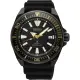 【SEIKO 精工】PROSPEX 水鬼 SCUBA 200米潛水機械錶 送行動電源 畢業禮物(4R35-01V0SD SRPB55J1)