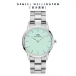 DANIEL WELLINGTON DW 手錶 ICONIC LINK MINT 36MM薄荷綠精鋼錶-粉綠錶盤 DW00100539