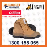 Mongrel Zipsider Boot W/ Scuff Cap (461050)