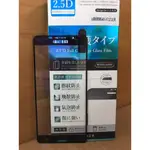 SAMSUNG GALAXY A7 2016 SM-A710Y  滿版-黑/9H硬度/螢幕玻璃貼/防摔防指紋