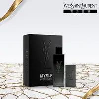 在飛比找momo購物網優惠-【YSL】官方直營 MYSLF 香氛禮盒組