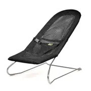 Vee Bee Serenity Black Infant Baby Bouncer Chair/Seat/Bouncing/Rocking/Newborn