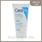 CERAVE 修復護手霜 50ML