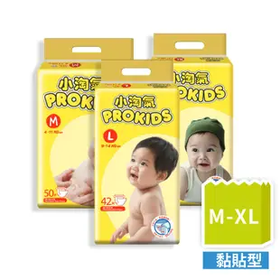 小淘氣 透氣乾爽嬰兒紙尿褲/尿布M-XL(包購,黏貼型)