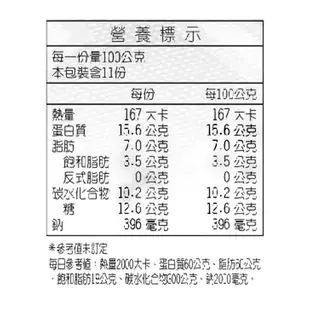 五星御廚 精選集 金門高粱半筋半肉牛肉爐6包組 ☆溫溫老闆☆