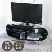 在飛比找旋轉拍賣優惠-免運~角落鏡面鋼琴烤漆電視櫃 TV014 收納櫃 置物櫃 書