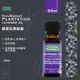 【Thursday Plantation 星期四農莊】薰衣草精油 25ml (澳洲原裝進口)