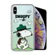 史努比 SNOOPY 授權 iPhone Xs Max 6.5吋 漸層空壓手機殼(郊遊)