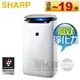 SHARP 夏普 ( FP-J80T-W ) 自動除菌離子空氣清淨機 -原廠公司貨 [可以買]【APP下單9%回饋】