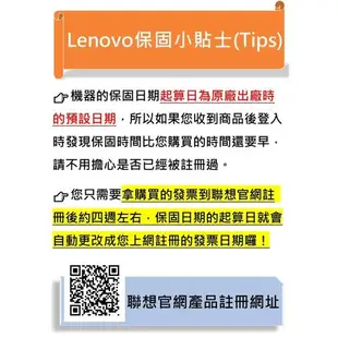 Lenovo聯想 ThinkPad P16 Gen2 16吋 (i7-13850HX/16G/512G+1TB/RTX 2000 Ada 8G)