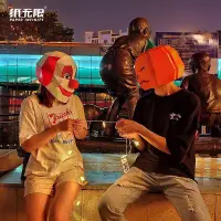 在飛比找蝦皮購物優惠-★療癒馬戲★【🤡萬聖節限定🎃】3D紙模 DIY 南瓜 小丑 