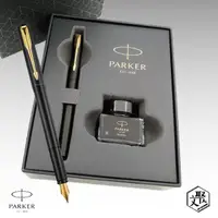 在飛比找momo購物網優惠-【PARKER】Parker 派克新威雅XL 黑桿 鋼 金夾