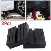 2x_Car Rubber Pad Block Hydraulic Ramp Jacking Pads Trolley Jack Lifting Adapter