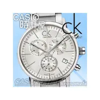 在飛比找PChome商店街優惠-CASIO 時計屋_CK手錶 Calvin Klein 中性