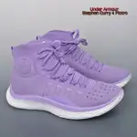 新 UNDER ARMOUR CURRY 4 FLOTRO 實戰球鞋 高筒款 戶外運動鞋 UA籃球鞋 FLOW緩震大底