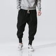 Plain Drawstring-Waist Harem Pants Navy Blue - XL