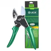 SK5 Pruning Shears 8Inch Gardening Scissors Pick the Fruit Scissors Garden Shear