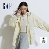 在飛比找蝦皮商城優惠-Gap 女裝 Logo防曬印花連帽外套-米黃色(874489