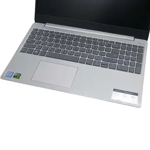 EZstick Lenovo IdeaPad 330S 15IKB 奈米銀抗菌TPU鍵盤膜