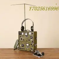 在飛比找Yahoo!奇摩拍賣優惠-復古懷舊民用無線發報機電報機工藝品創意擺件老式物品裝飾道具
