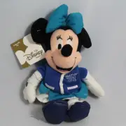Disney Bean Bag Plush - Minnie, Letterman 01