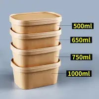 在飛比找ETMall東森購物網優惠-一次性環保牛皮紙加厚長方形圓角盒牛皮紙餐盒外賣打包飯盒快餐碗