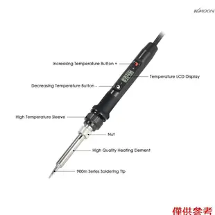 80w專業液晶數字溫度可調電烙鐵工具無鉛迷你焊台