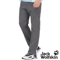 在飛比找Yahoo奇摩購物中心優惠-【Jack wolfskin 飛狼】男 親膚多口袋快乾彈性休