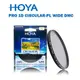 【EC數位】HOYA PRO 1D CIRCULAR-PL WIDE DMC 62mm 環型偏光鏡 CPL偏光鏡