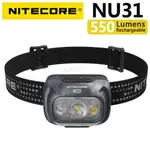 NITECORE NU31 550 流明三光源頭燈,支持 USB-C 充電