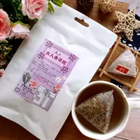 在飛比找樂天市場購物網優惠-【正心堂】女人香茶飲 茶包 15小包 上班族必備 熱泡冷泡皆