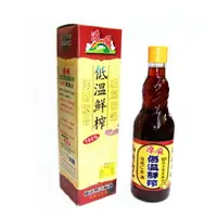 在飛比找樂天市場購物網優惠-源順 低溫鮮榨黑芝麻油(570ml/瓶) [大買家]