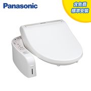 Panasonic泡沫型洗淨便座DL-ACR200TWS