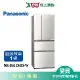Panasonic國際610L無邊框玻璃四門變頻電冰箱NR-D611XGS-W(預購)_含配送+安裝