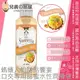 日本 SSI JAPAN 螞蟻人的甜點饗宴 口交專用甜蜜水性潤滑液 CC lotion Sweetia 180ml Mango Tart Flavor 芒果塔風味 去除私處與陰莖異味 專為口交設計的香氣型潤滑液 純日本國產 品質安心可靠有保障