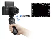 Sony Tripod GP-VPT2BT Wireless Shooting Grip for Camera 215g 3.3lbs 360º 13.3cm