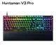 【最高現折268】Razer 雷蛇 Huntsman V3 Pro 獵魂光蛛 光軸機械式鍵盤 中文/RZ03-04971500-R3T1